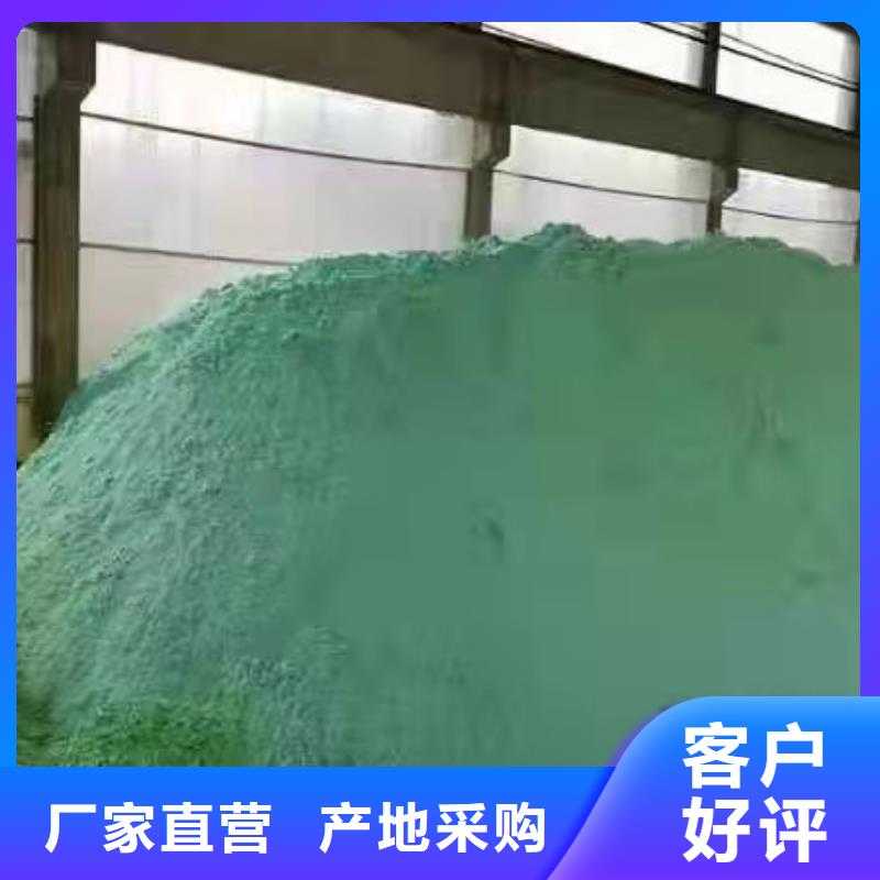 【葡萄糖-聚丙烯酰胺优质货源】