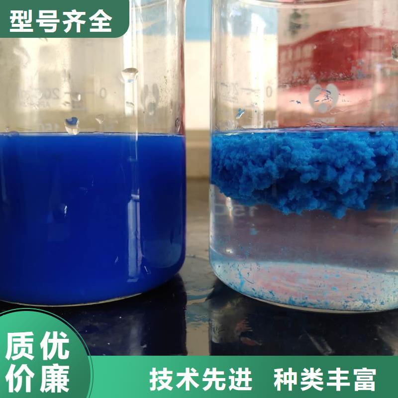葡萄糖椰壳活性炭发货及时