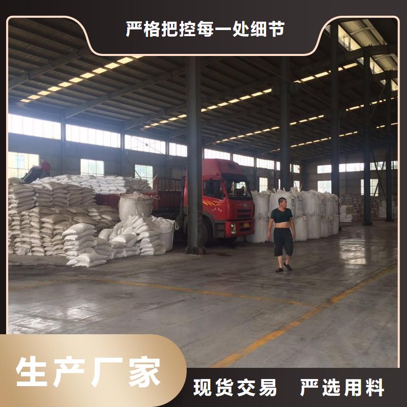 葡萄糖水处理混凝土滤板可定制