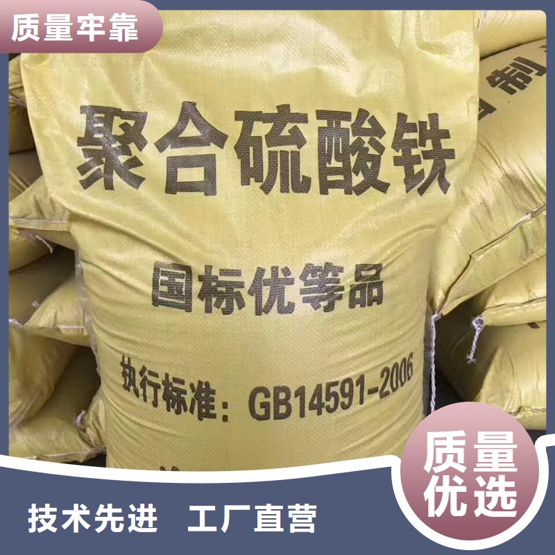【葡萄糖】防水套管品质值得信赖