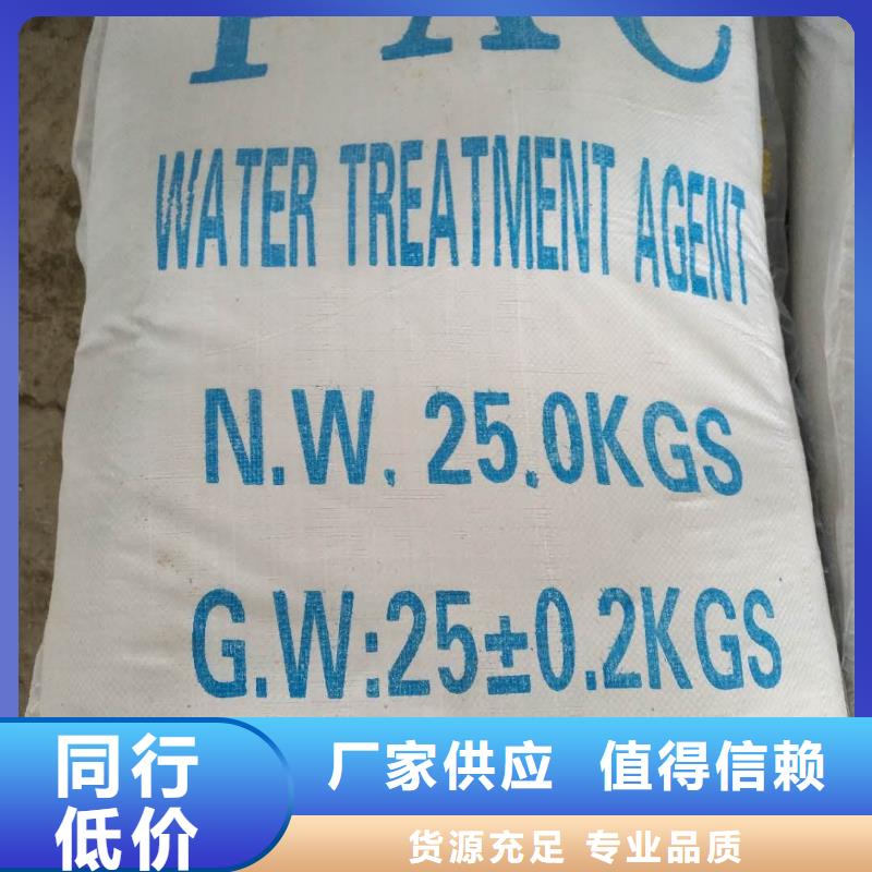 【葡萄糖】防水套管品质值得信赖