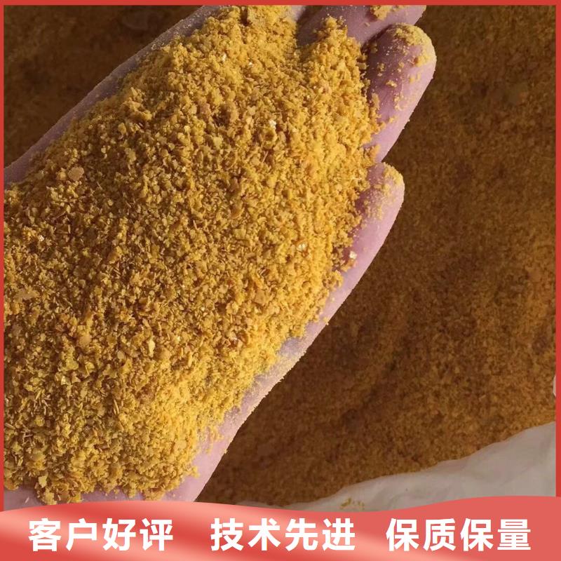 葡萄糖聚丙烯酰胺满足客户所需
