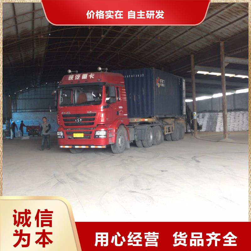 葡萄糖聚合硫酸铁规格齐全实力厂家
