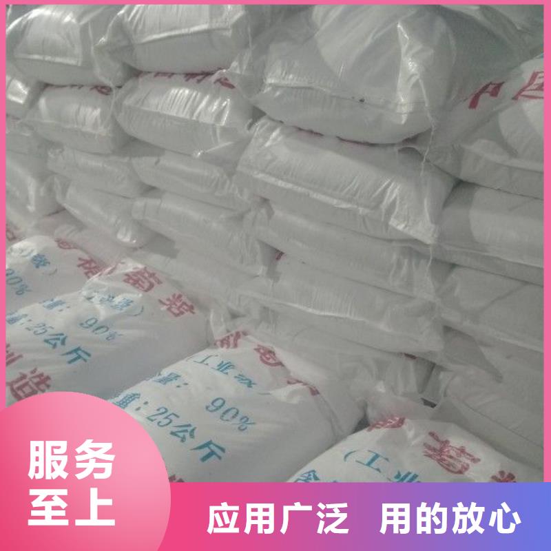 【葡萄糖_单/双法兰限位伸缩接头实力派厂家】