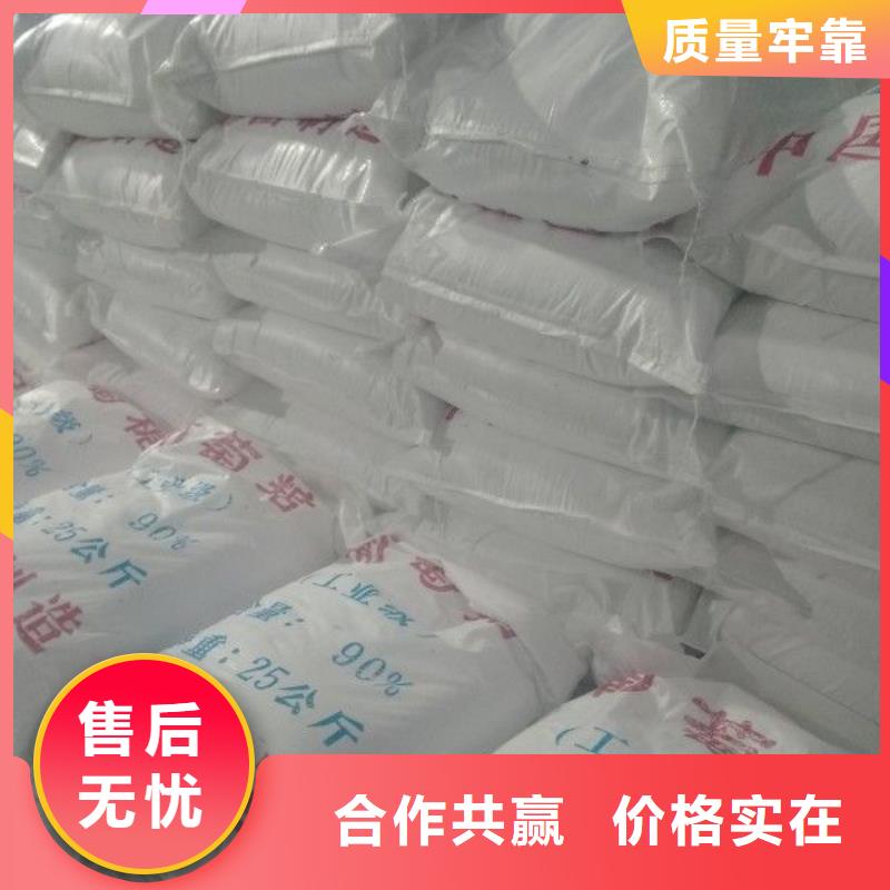 葡萄糖醋酸钠全品类现货