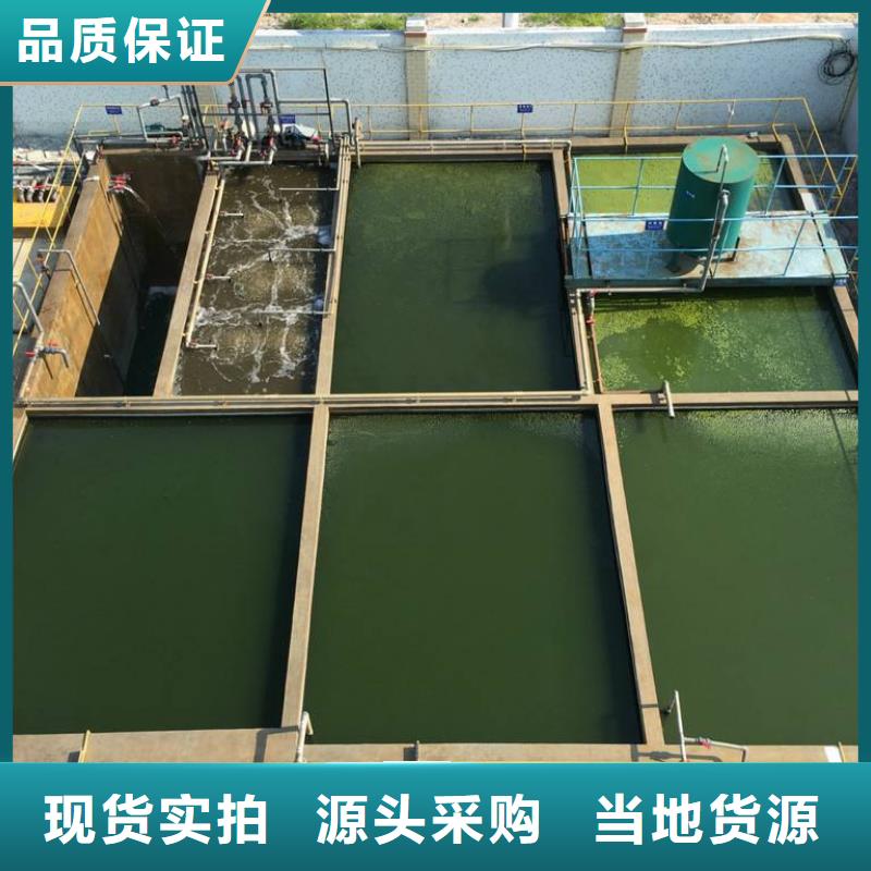 葡萄糖石英砂滤料快捷物流