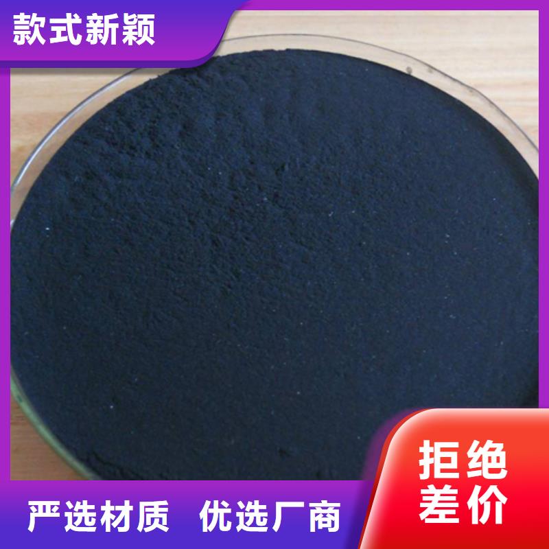 葡萄糖絮凝剂的图文介绍