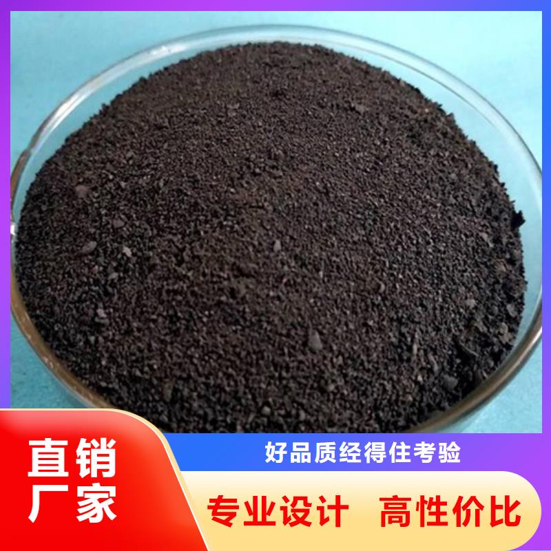 【葡萄糖】,火山岩滤料厂家型号齐全