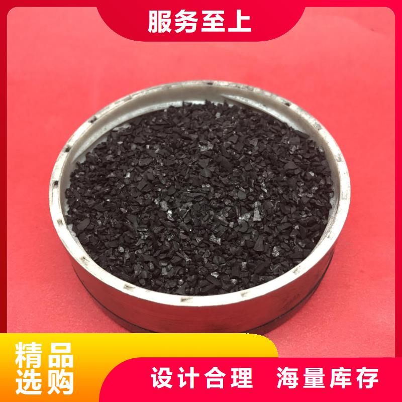 葡萄糖石英砂滤料快捷物流