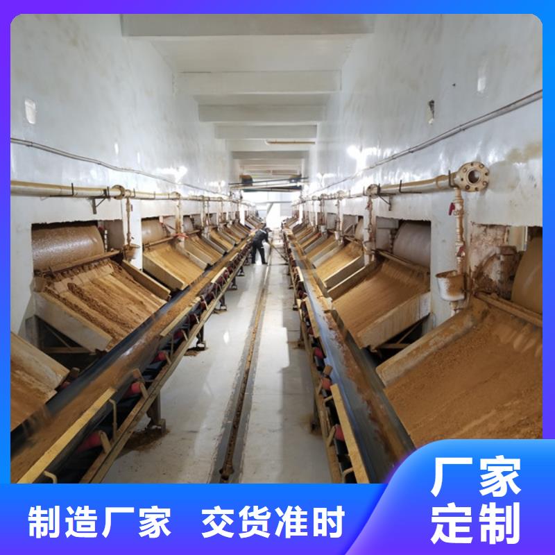葡萄糖【椰壳活性炭】真诚合作