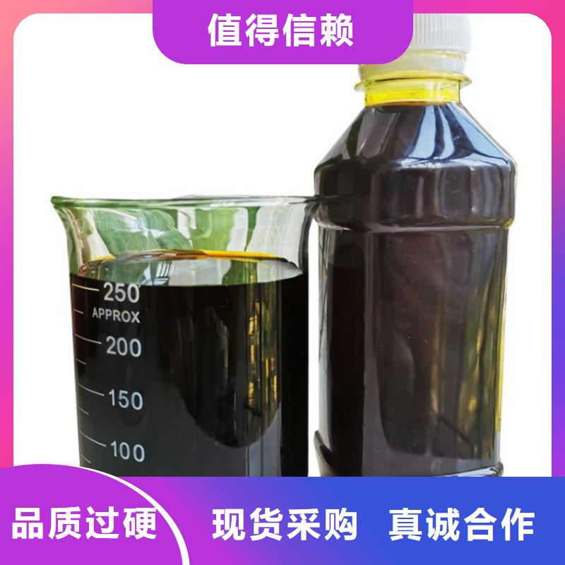 聚合硫酸铁【生物悬浮球填料】可定制有保障