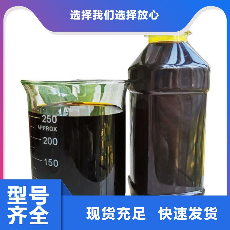 【聚合硫酸铁】_乙酸钠精致工艺