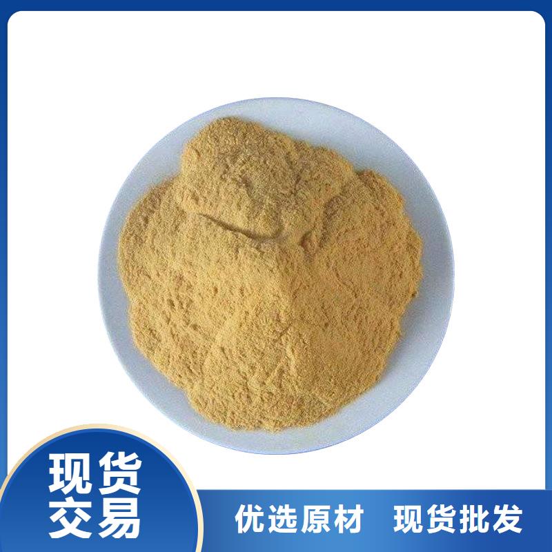聚合硫酸铁椰壳活性炭厂家质量检测