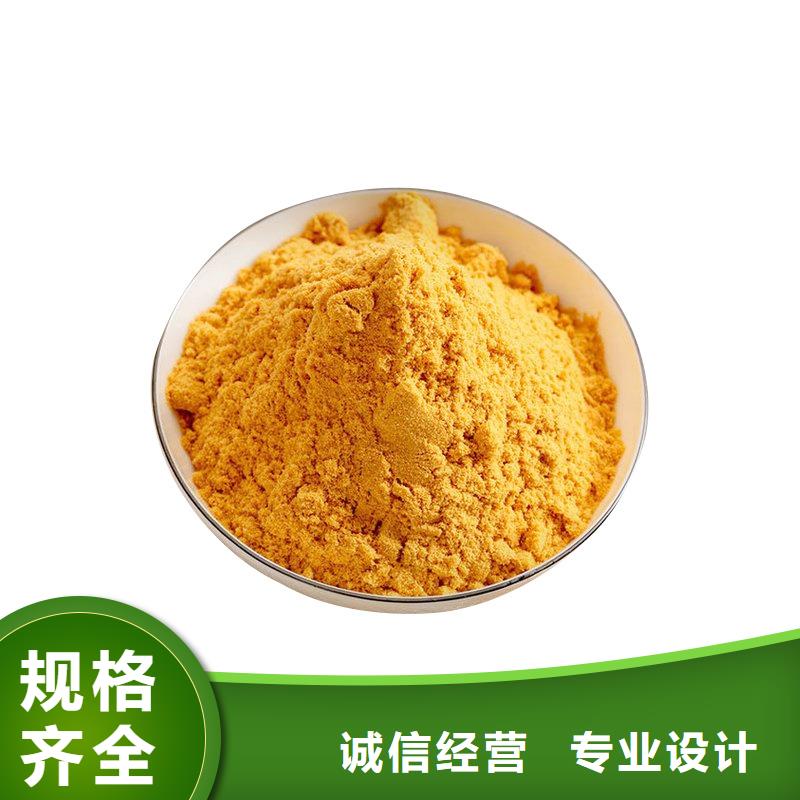 聚合硫酸铁,粉状活性炭质量上乘