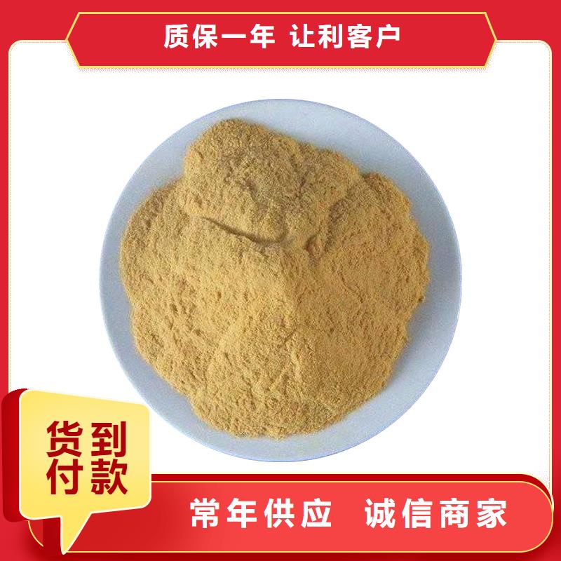 聚合硫酸铁,粉状活性炭质量上乘