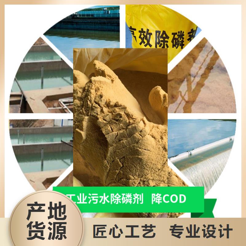 【聚合硫酸铁】单/双法兰限位伸缩接头采购