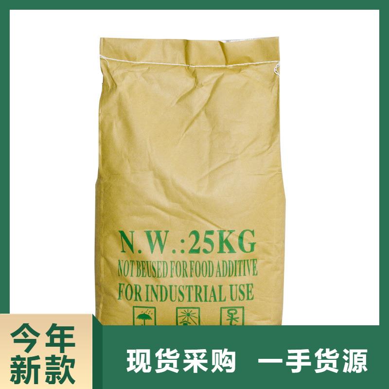 【聚合硫酸铁活性炭应用广泛】