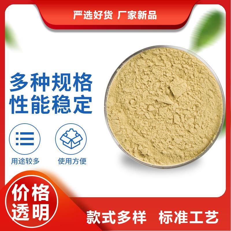 聚合硫酸铁蜂窝六角斜管随到随提