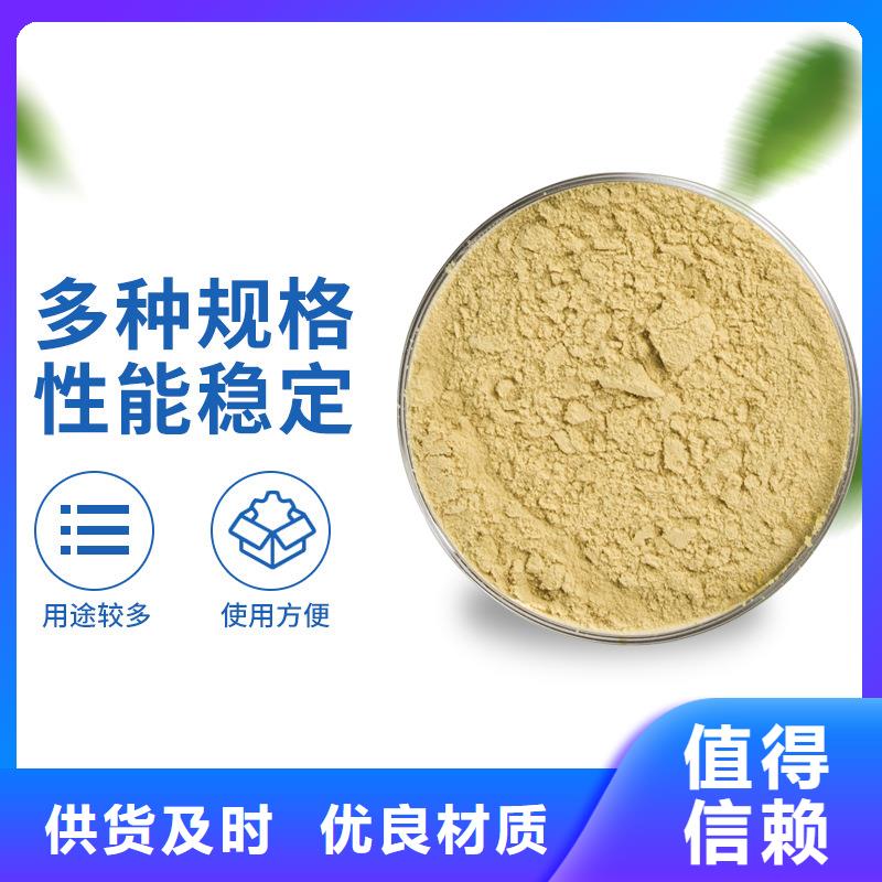 聚合硫酸铁椰壳活性炭高品质现货销售