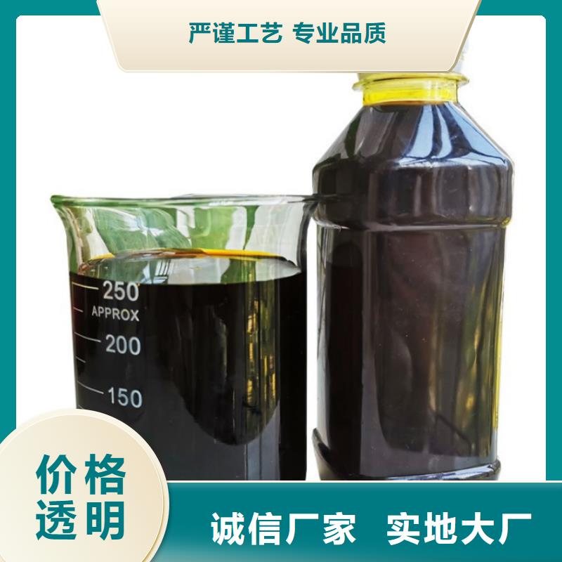 聚合硫酸铁椰壳活性炭高品质现货销售