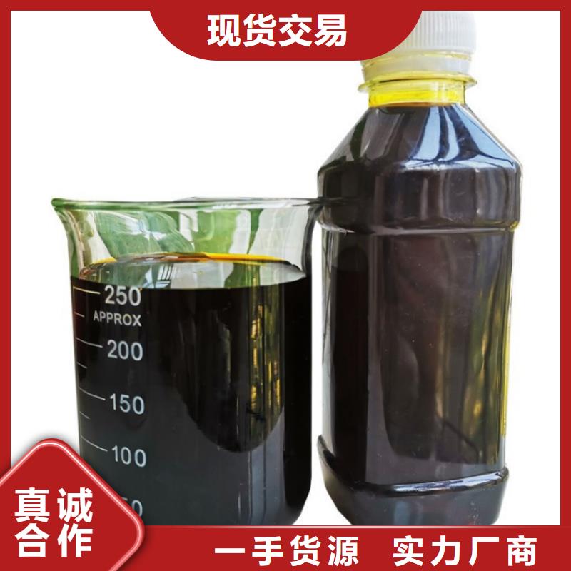 【聚合硫酸铁-橡胶接头真材实料加工定制】
