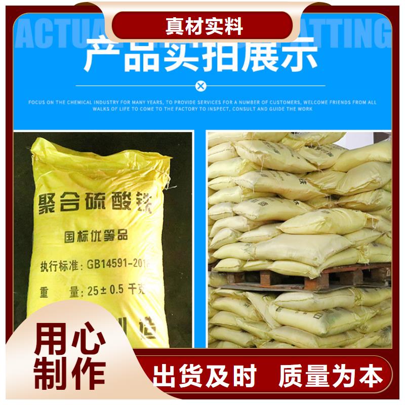 聚合硫酸铁金属/非金属补偿器性能稳定