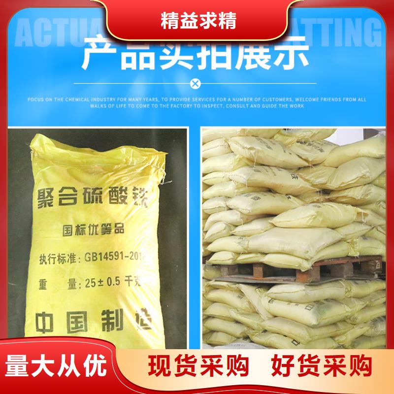 聚合硫酸铁单/双法兰限位伸缩接头追求细节品质