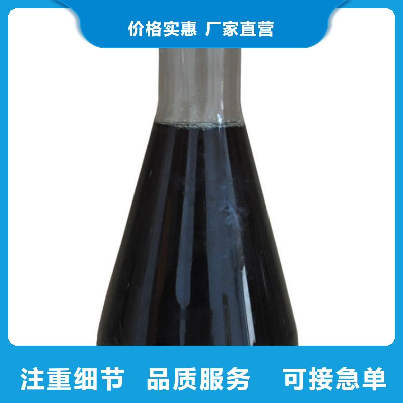 聚合硫酸铁葡萄糖专业生产团队
