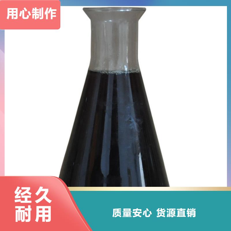 聚合硫酸铁,粉状活性炭质量上乘