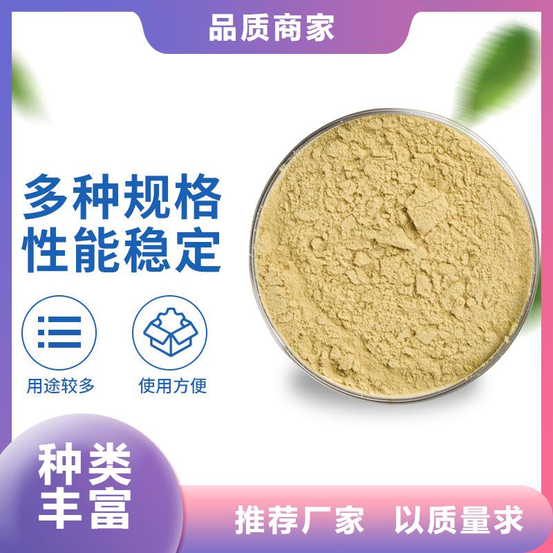 【聚合硫酸铁活性炭应用广泛】