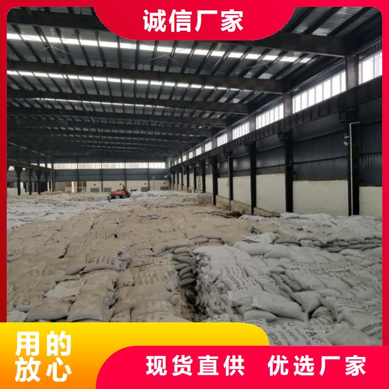 聚合硫酸铁鸭嘴阀质量可靠
