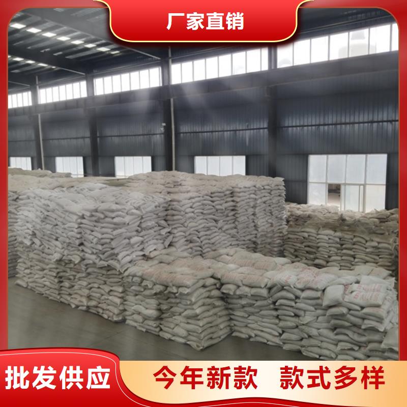 【聚合硫酸铁】醋酸钠出厂价