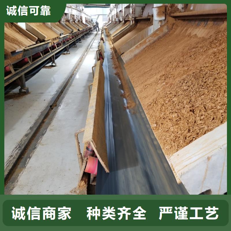 聚合硫酸铁为品质而生产