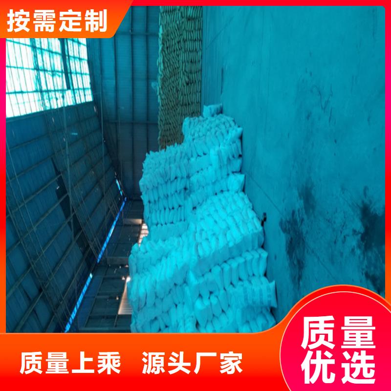聚合硫酸铁纤维球滤料实力派厂家