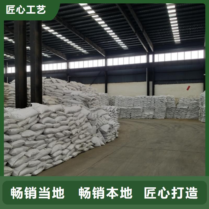 【聚合硫酸铁-聚合氯化铝N年专注】