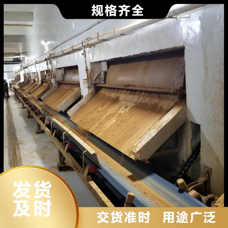 聚合硫酸铁_聚丙烯酰胺货源足质量好
