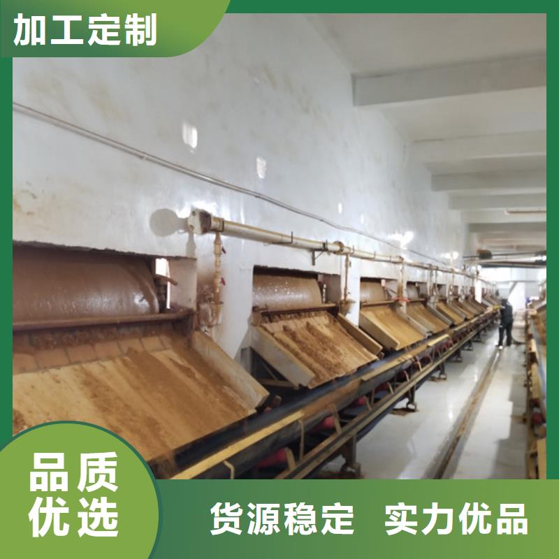 聚合硫酸铁,粉状活性炭质量上乘