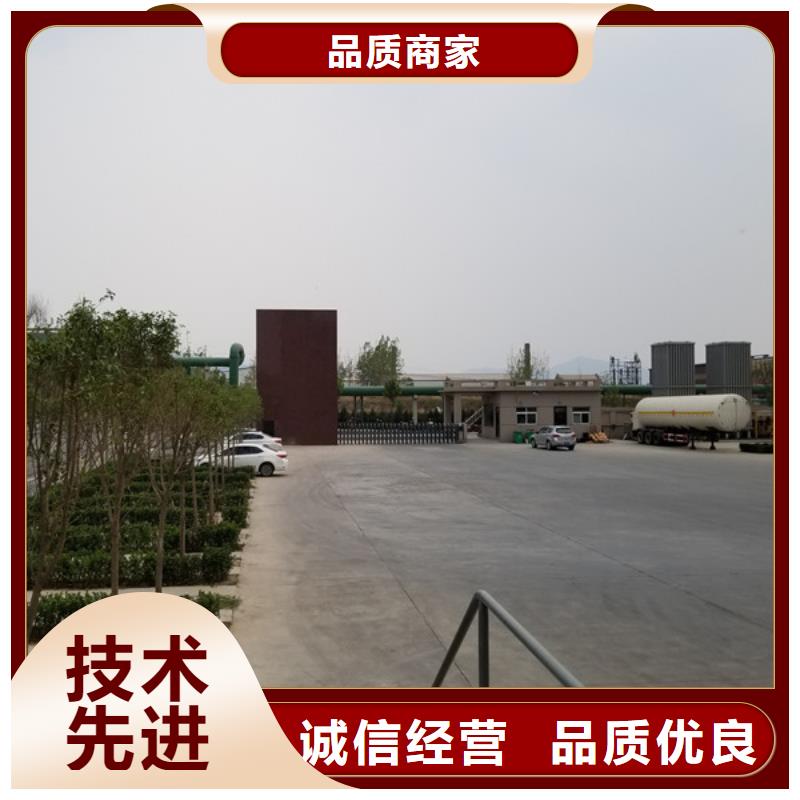 聚合硫酸铁柔性/刚性防水套管让利客户