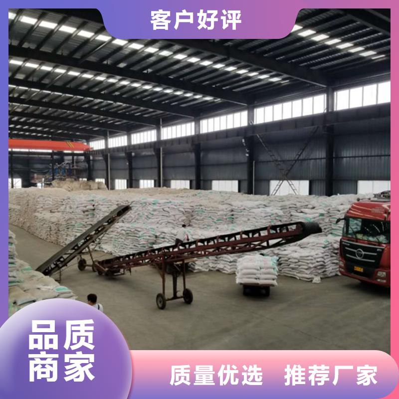聚合硫酸铁【聚丙烯酰胺】厂家十分靠谱
