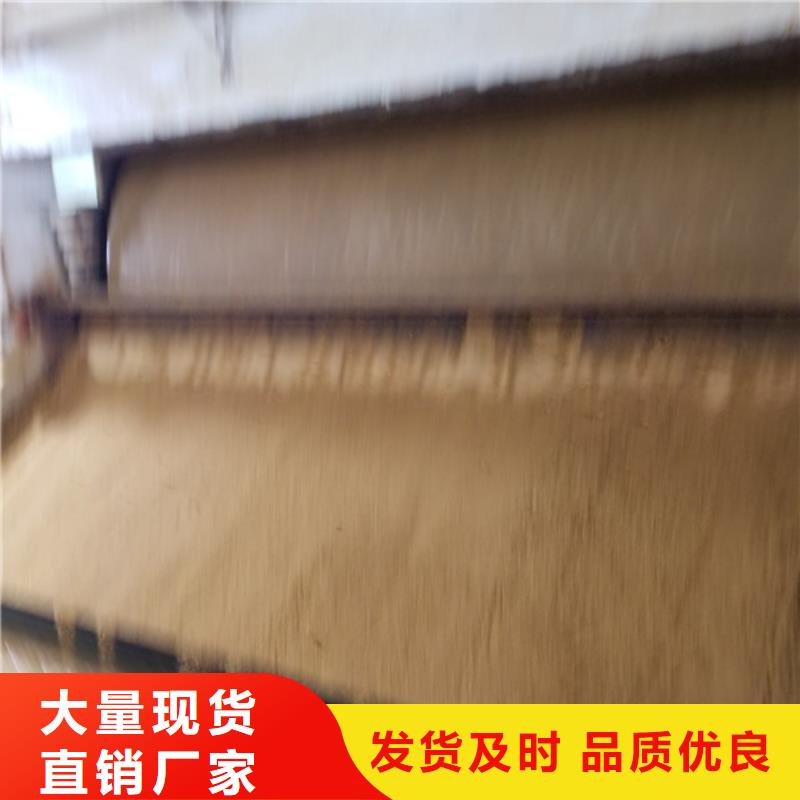 聚合硫酸铁聚丙烯酰胺厂家优选原材