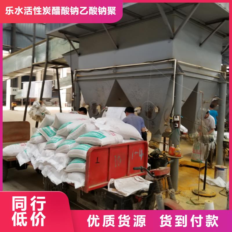 聚合硫酸铁单/双法兰限位伸缩接头追求细节品质