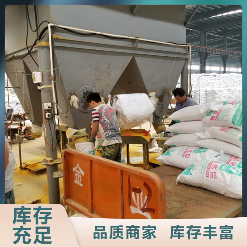聚合硫酸铁椰壳活性炭厂家质量检测