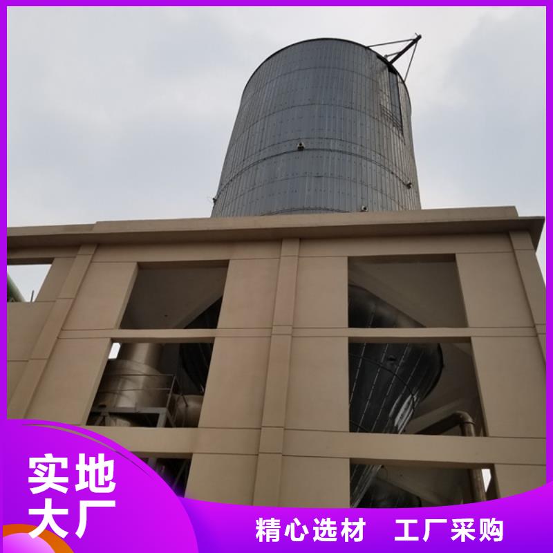【聚合硫酸铁_橡胶接头货品齐全】