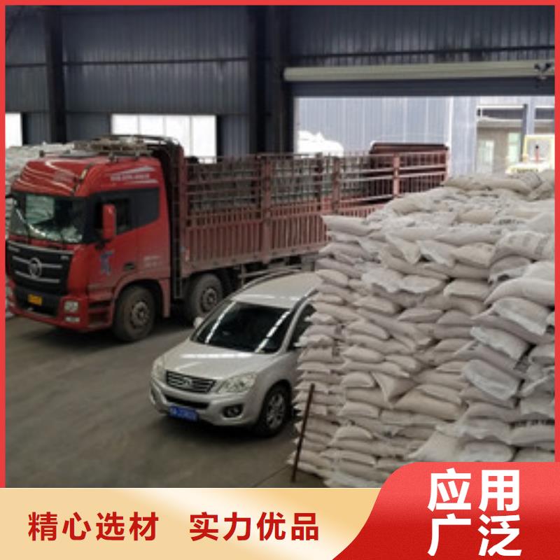 【聚合硫酸铁】_乙酸钠精致工艺
