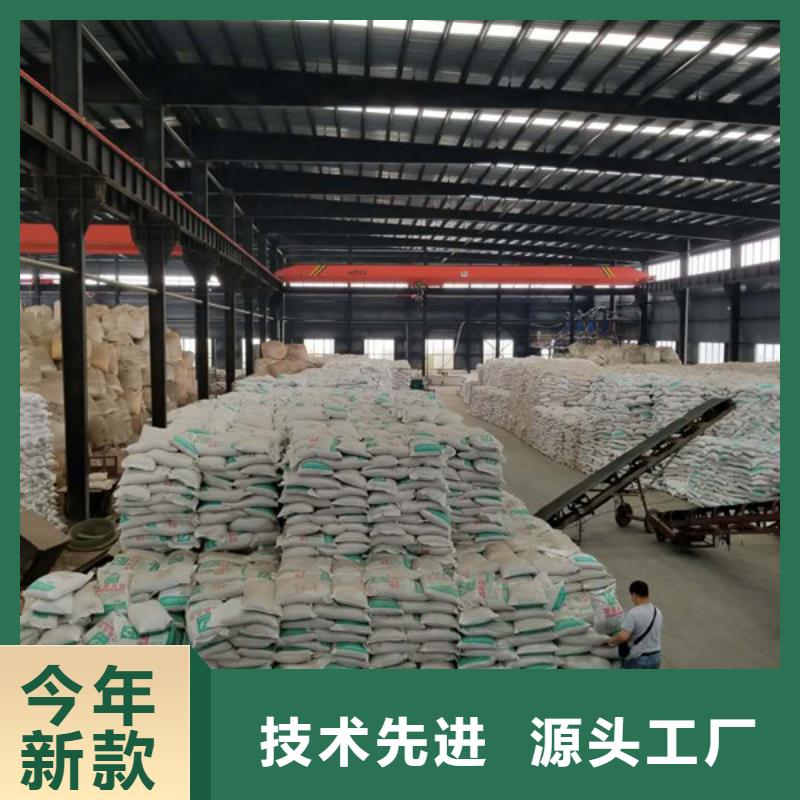 【聚合硫酸铁】醋酸钠出厂价