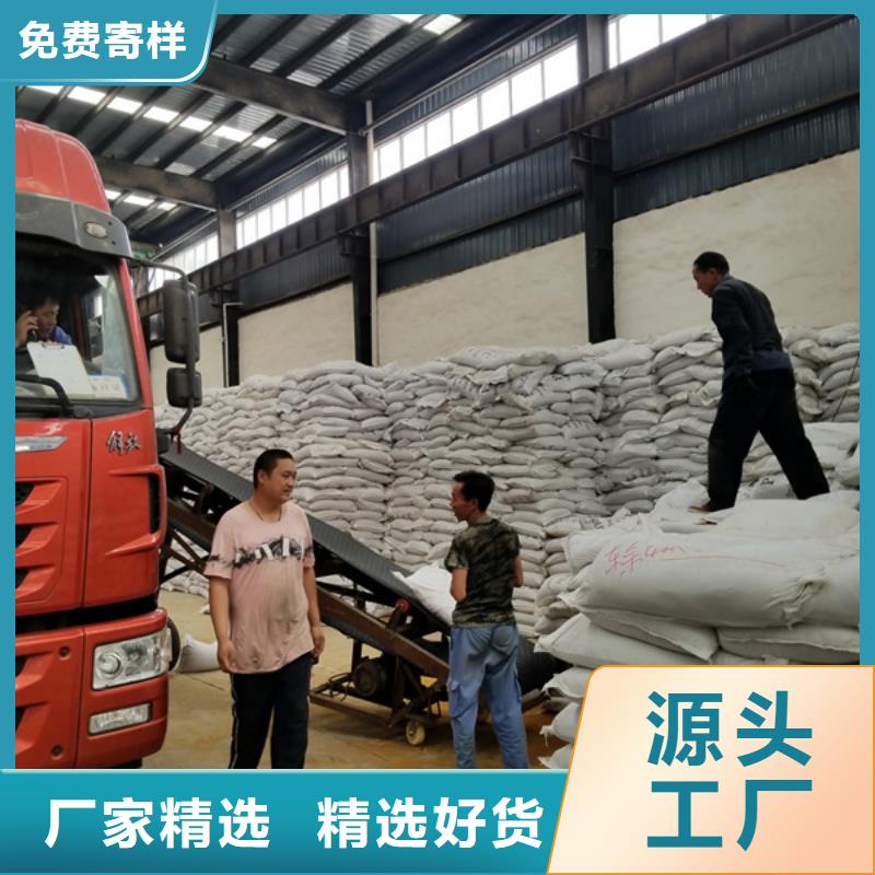 【聚合硫酸铁活性炭应用广泛】
