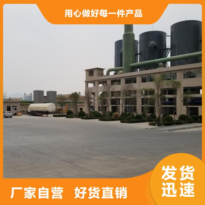 【聚合硫酸铁活性炭应用广泛】