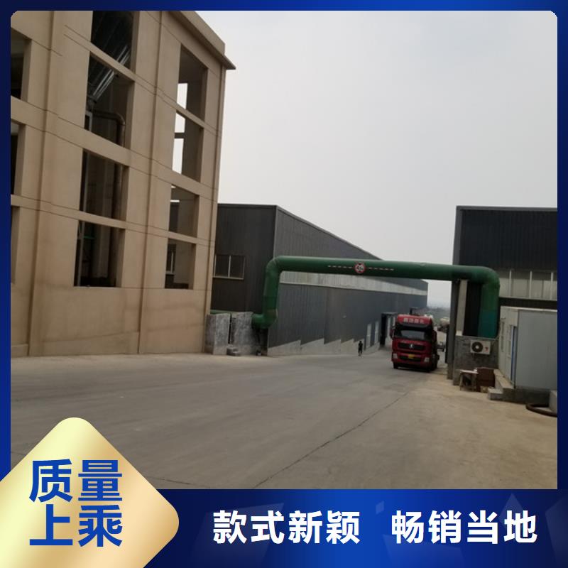 【聚合硫酸铁_絮凝剂严谨工艺】