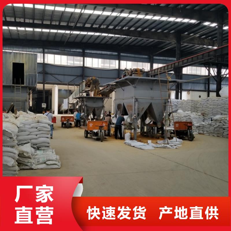 聚合硫酸铁_聚丙烯酰胺货源足质量好