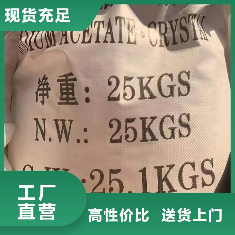 聚合硫酸铁【生物悬浮球填料】可定制有保障